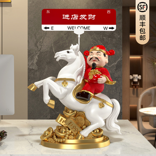 立马发财马摆件招财玄关客厅酒柜办公室桌面前台装饰乔迁开业礼物
