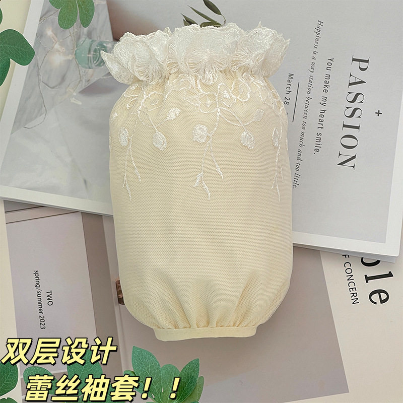 双层蕾丝女袖套短款韩版好看的套袖办公套袖防脏护袖新款袖头米色,家庭/个人清洁工具,围裙套装,淘宝优惠券,粉丝福利购,淘宝优惠卷