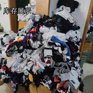 实战党福利工厂库存清仓尾货男女士加厚毛巾底高帮篮球袜精英中筒