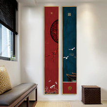 新中式条屏挂画走廊入户玄关竖版装饰画国潮风沙发背景墙茶室字画
