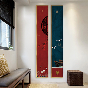 新中式 饰画国潮风沙发背景墙茶室字画 装 条屏挂画走廊入户玄关竖版
