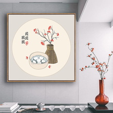 新中式餐厅装饰画事事如意中国风客厅饭厅背景墙民俗挂画现代简约