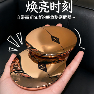 CT小金盘粉饼01FAIR亮采白蜜粉饼定妆散粉细腻定妆补妆遮瑕持妆