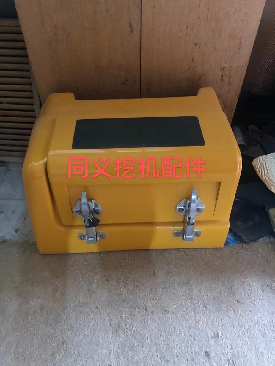 山东配件大全临工75工具箱图片