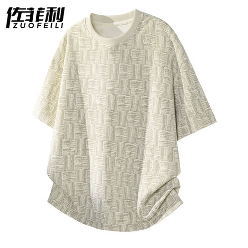专柜格纹短袖男夏季2026新款宽松凉感半袖衣服冰丝透气速干青少年