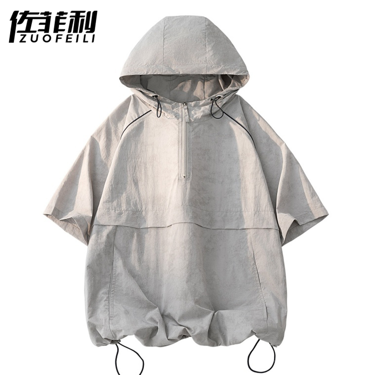 专柜半开襟拉链短袖男夏季薄款连帽透气T恤凉感两件套休闲运动套