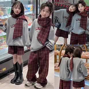 儿童新年衣服套装冬装姐弟装2026新款过年服兄妹装女童喜庆拜年服