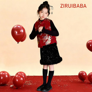 女童新中式冬装套装2026新款女孩洋气富家千金新年拜年服国风套装
