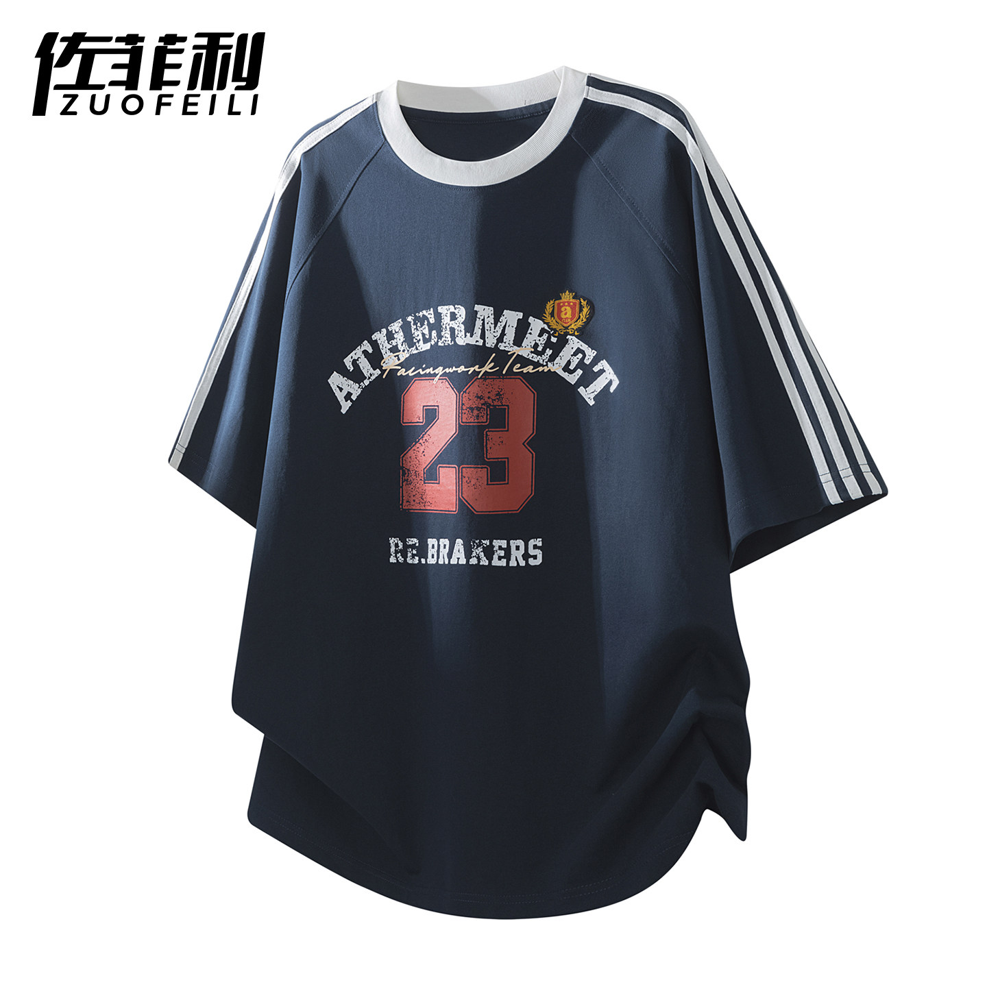 专柜美式短袖t恤男夏季2026新款休闲三条杠半袖上衣青少年足球风