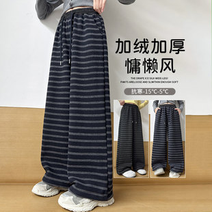 女童裤子冬2025新款今年流行爆款儿童加绒加厚条纹裤女大童运动裤