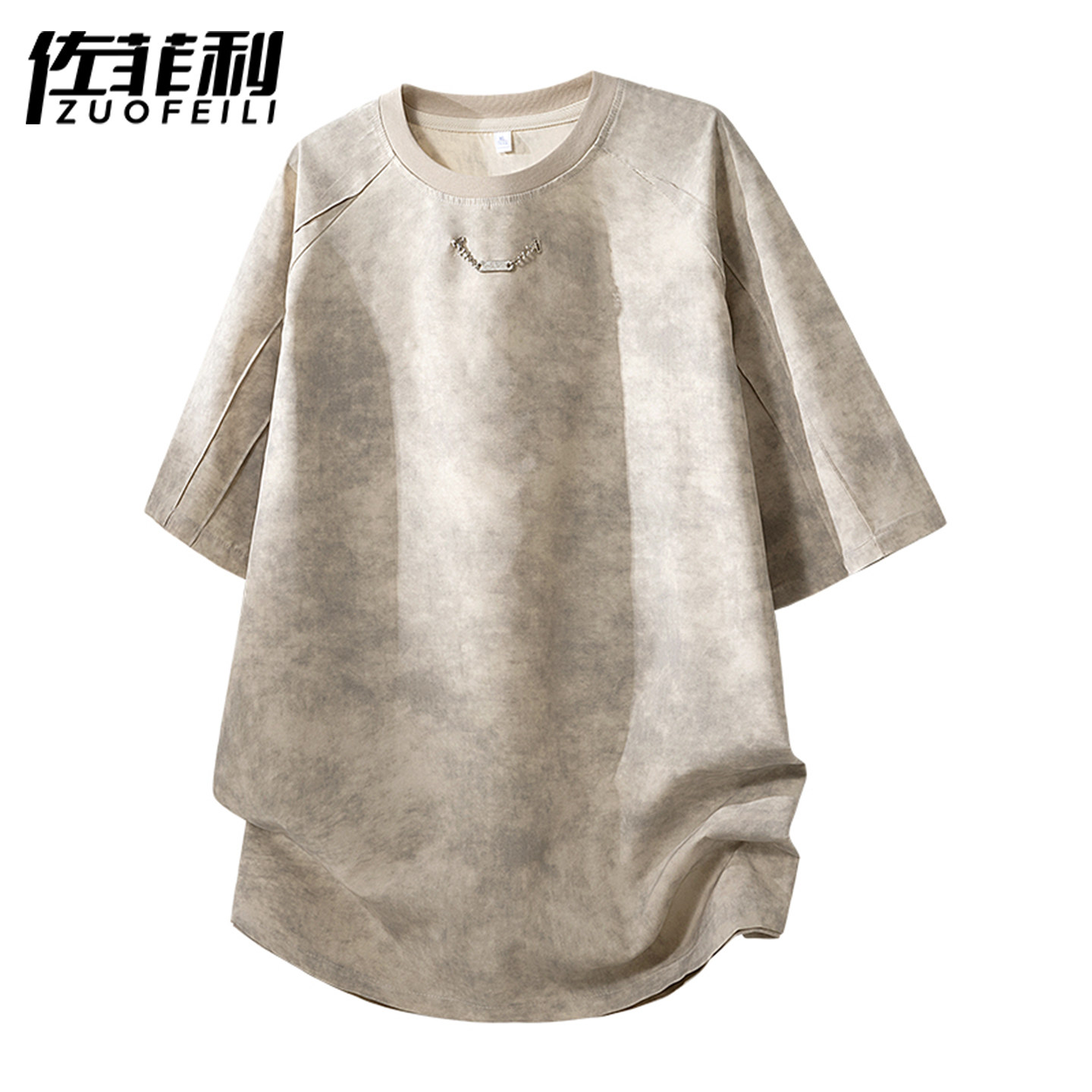 专柜美式风扎染短袖男夏季凉感宽松上衣服半袖男青少年透气冰丝T