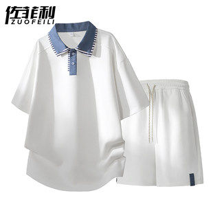 专柜短袖休闲套装男夏季新款翻领POLO衫凉感运动短裤搭配一套帅气