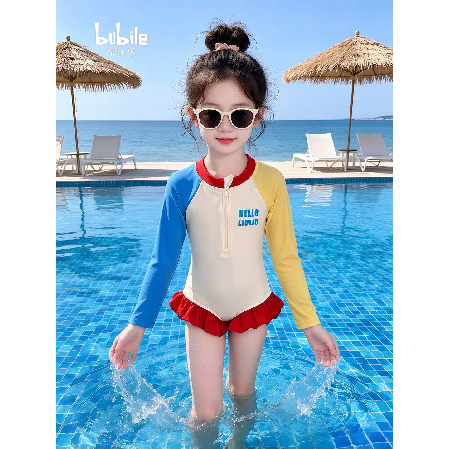 女童泳衣连体防晒长袖泳装夏季新款小女孩海边度假女宝宝游泳服