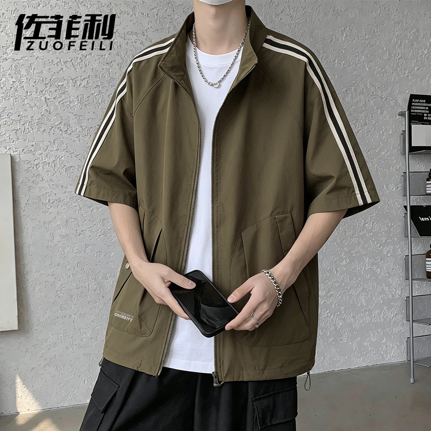 专柜山系工装短袖t恤男夏季薄款立领拉链半袖上衣男宽松休闲开衫