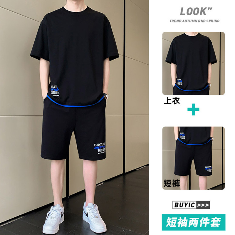 专柜休闲运动套装男夏季薄款冰丝短袖短裤男装青少年潮牌帅气两件