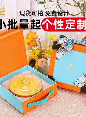 燕窝礼盒空盒丝巾手提盒蓝色橙色250克100克溯源码燕窝包装盒定做