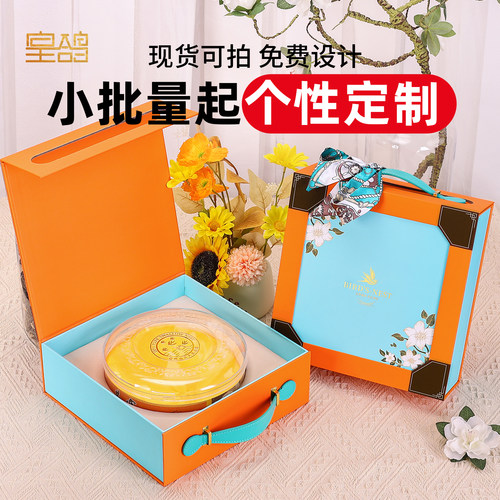 新款燕窝创意手提盒50克燕窝礼盒