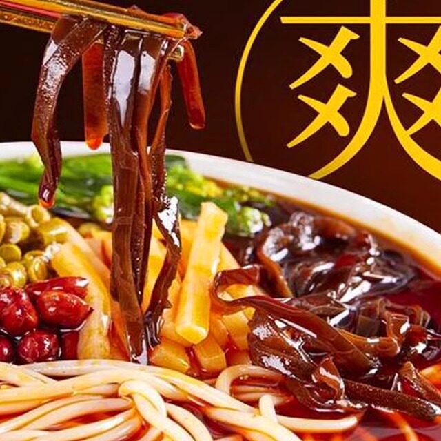 红油木耳丝柳州螺蛳粉精选配菜真空包装桂林米粉炒熟开袋即食
