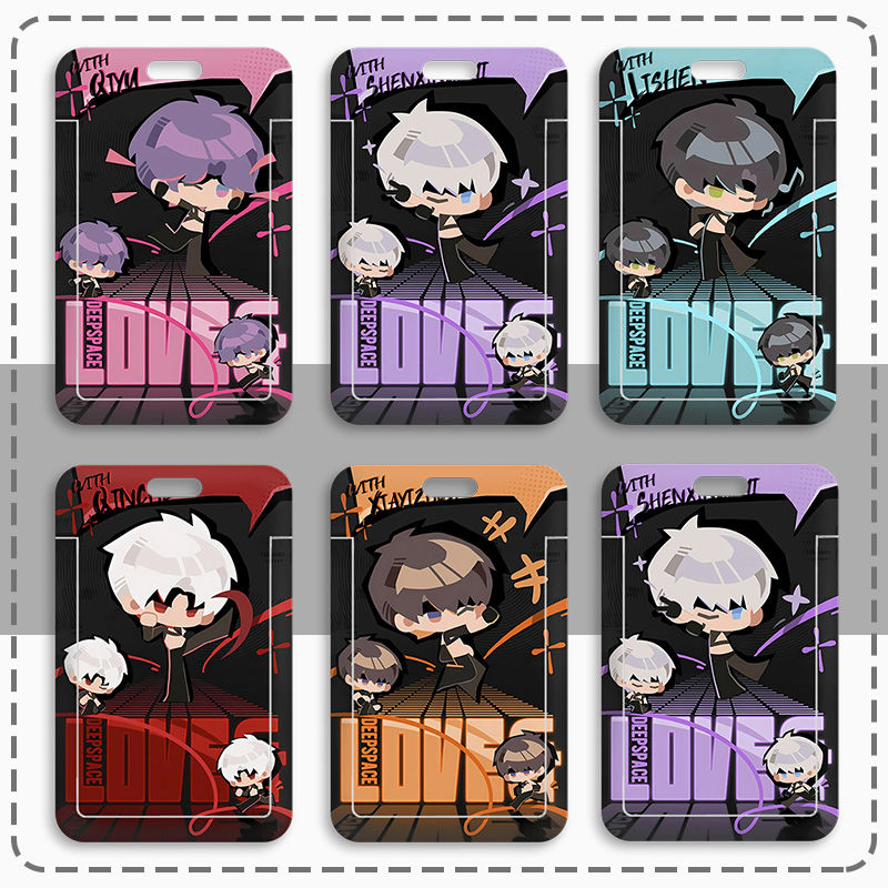 秦彻夏以昼卡套恋与深空