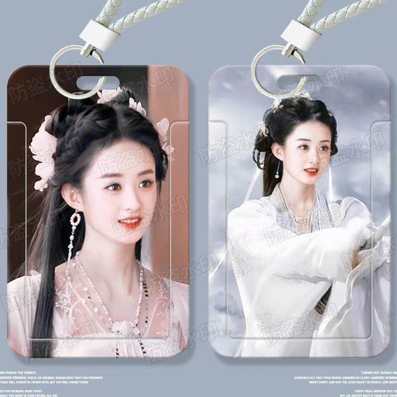 赵丽颖可爱周边学生滑盖