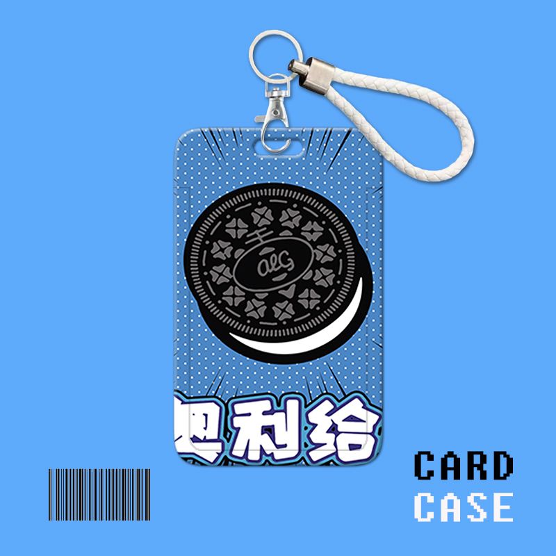 中学双面小学高中奥利给