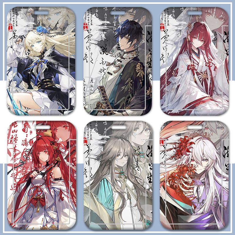 古风校园卡上杉绘梨衣路