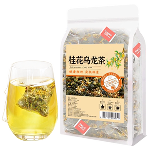 桂花乌龙茶茶包茉莉花茶青柑普洱某叶平替袋泡茶叶官方旗舰店