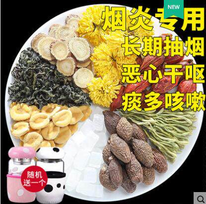 胖大海罗汉果慢性咽炎茶菊花茶润喉养生茶茶包非清肺痰化润肺护嗓