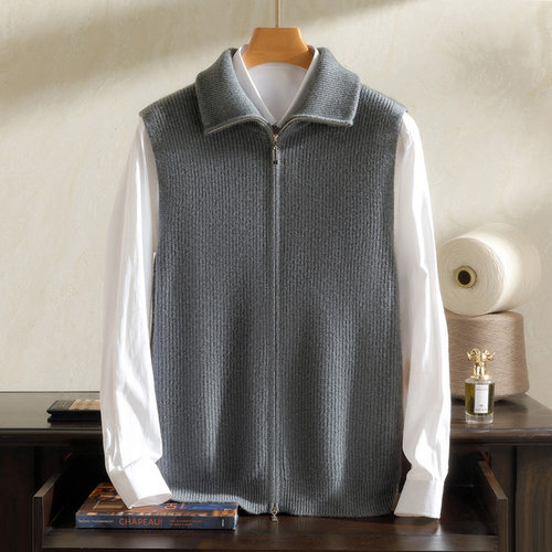 统悦马甲男100%纯山羊绒衫开衫