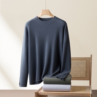 100%纯山羊绒衫男秋冬季新款针织打底衫年轻款宽松落肩袖中厚毛衣