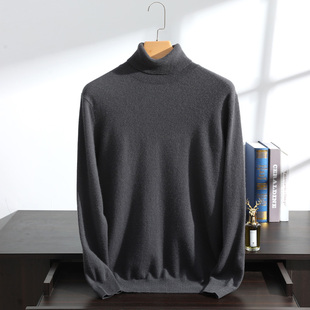 高领100纯羊绒衫男秋冬季针织打底衫鄂尔多斯产翻领宽松保暖毛衣
