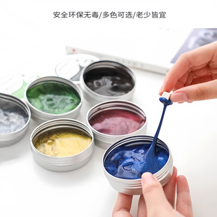 流磁体捏捏乐磁力泥解压玩具黑科技高级减压神器男孩磁铁网红爆款