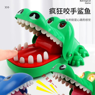 儿童咬手指鳄鱼牙齿鲨鱼拔牙咬人解压神器软胶恐龙牙整蛊亲子玩具