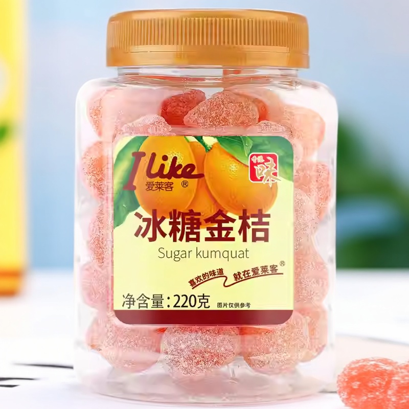 香港品牌休闲零食品爱莱客冰糖金桔220g罐装蜜饯凉果脯果干柑橘梅