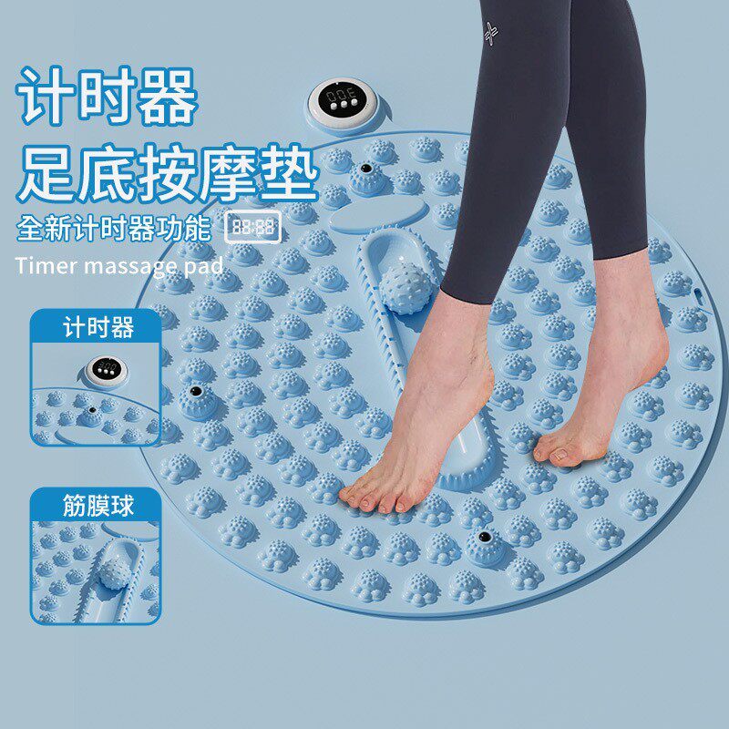 圆形硅胶指压板足底计时按摩脚垫家用磁石超痛按摩垫趾压板
