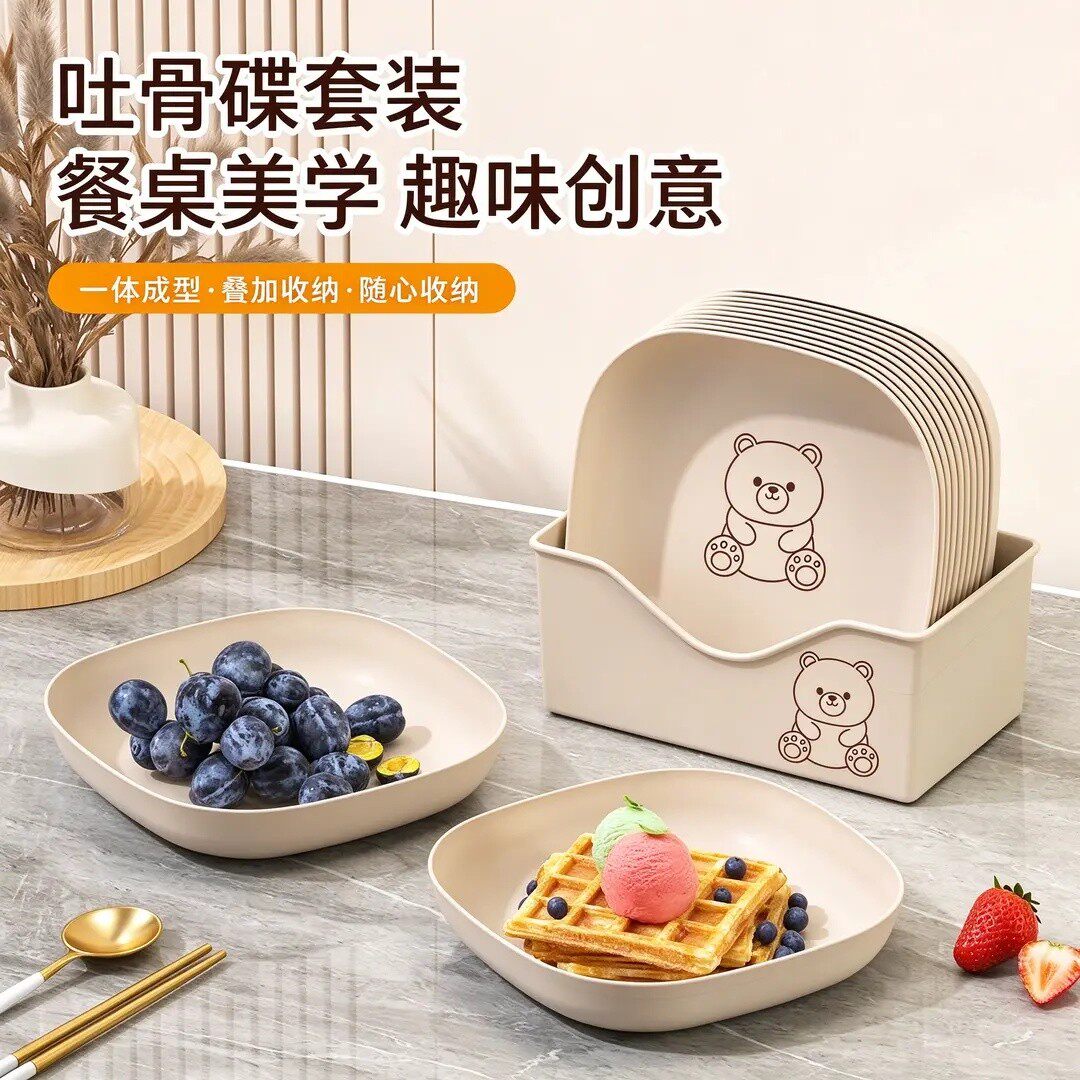 日式吐骨碟家用吐骨碟盘碟残渣骨头碟食品级水果盘小菜碟lx