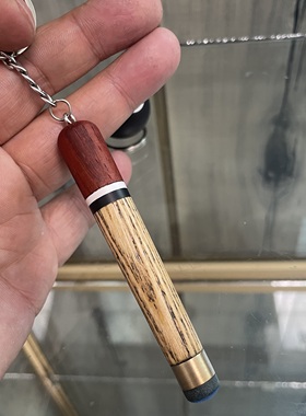 纯手工制作台球杆 mini台球杆 巧克笔 巧粉夹 台球用品球杆钥匙链
