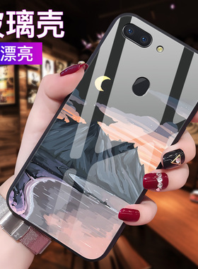 OPPOR15手机壳r15梦境版玻璃保护套oppr全包防摔oopor0pp0ppr硅胶软边硬壳oppo男女款opoor水墨画外壳opr网红