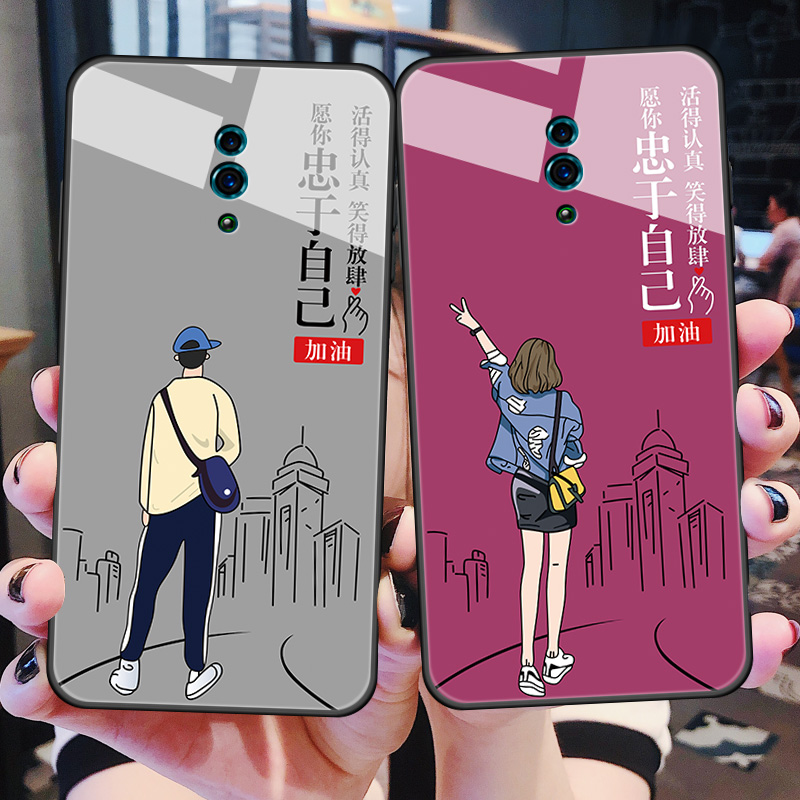 全包软边玻璃手机壳可爱
