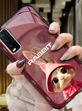 vivoY30手机壳Y32玻璃保护套Y10硅胶软边硬壳Y9S全包防摔Y7S男女Y5s/Z5i/U3情侣Y3/U3X/Y17卡通5g可爱青兔新