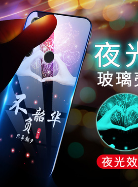 红米note8手机壳redmi not8保护套neto8硅胶M1908C3JE全包防摔MIUI玻璃壳neto8男女款M1908C3JE软边MIUI新品