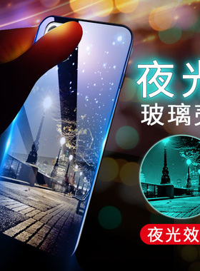 oppoa72手机壳OPPOA72m保护套夜光玻璃PDYT20全包防摔硅胶软边a72t潮男女款oqqo超薄a72tm镜面硬壳0pp0A外壳