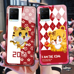 vivoY32手机壳5g玻璃v2158a全包防摔viv0y32硅胶软边硬壳vlvo丫三二可爱虎v1v0歪32男女情侣卡通vovi爱心虎年