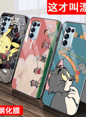 opporeno5手机壳reno5pro+玻璃保护oppo硅胶套opopreno5por5G全包防摔reon55g软边硬壳opporeon5k男女可爱新