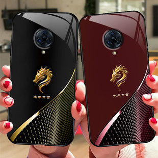 龙年大吉vivoNex3 5G手机壳vivo nex3S玻璃nex屏幕指纹防摔保护套nexs硅胶软边硬壳a全包镜头后置旗舰版男女