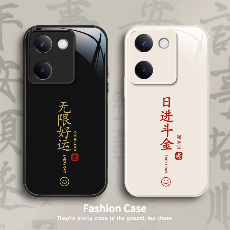 液态玻璃vivo手机保护壳文字创意