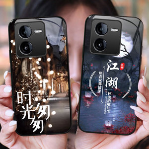时光匆匆vivoiQOOZ8手机壳iqooz7x玻璃iQOO Z6防摔iqooz3保护套z1硅胶软边硬壳5G全包镜头V2312A男女创意个性