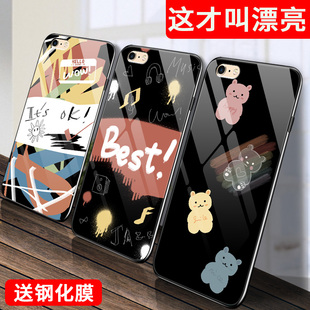 适用于iphone6手机壳6s玻璃保护6plus硅胶套苹果7全包ip8防摔8puls软边硬壳7p男sp女i8八i7七可爱情侣i6网红