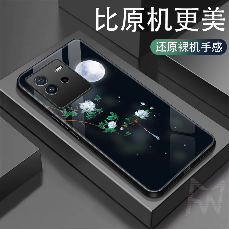 vivoiQOONeo3iQOONeo6玻璃