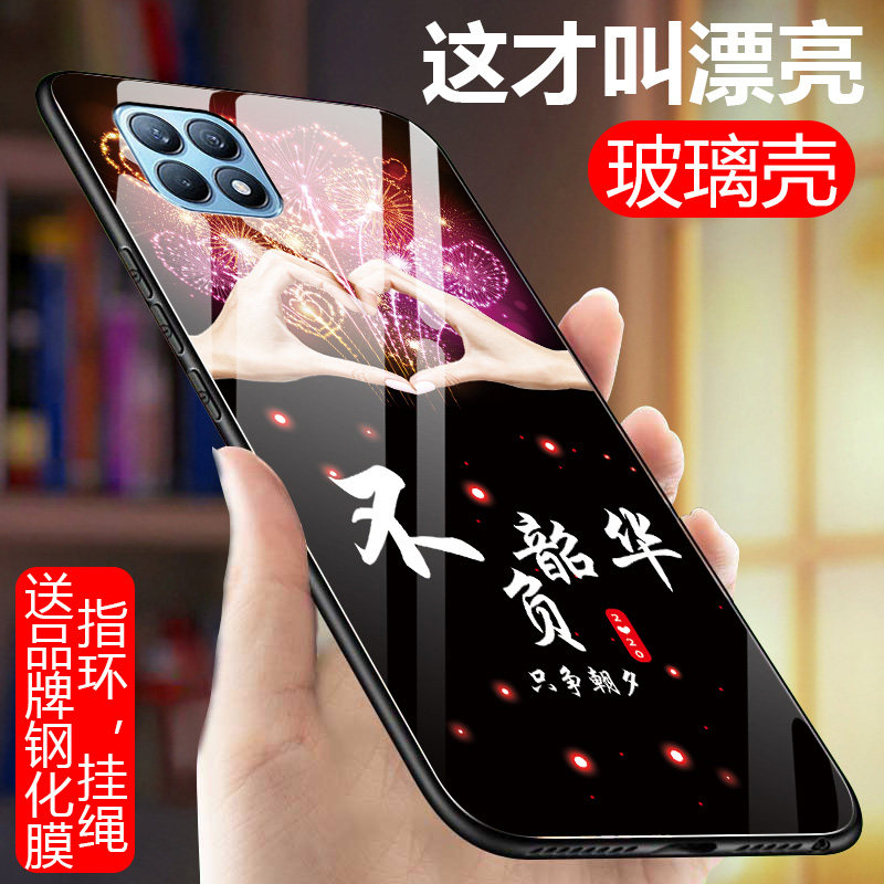 oppo玻璃磨砂软边个性镜面手机壳